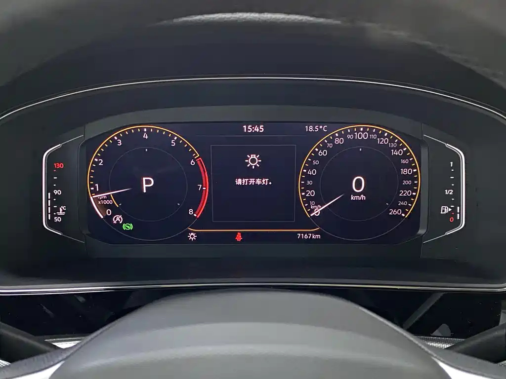 VOLKSWAGEN PASSAT 2022