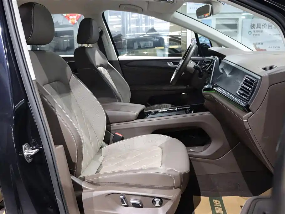 VOLKSWAGEN VILORAN 2022