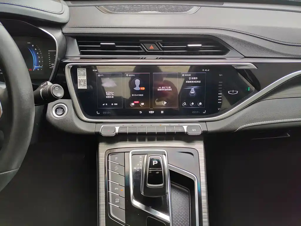 GEELY AUTO BOYUE 2021