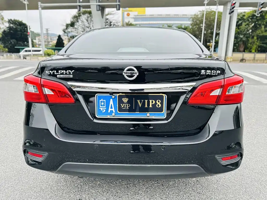 NISSAN SYLPHY 2021