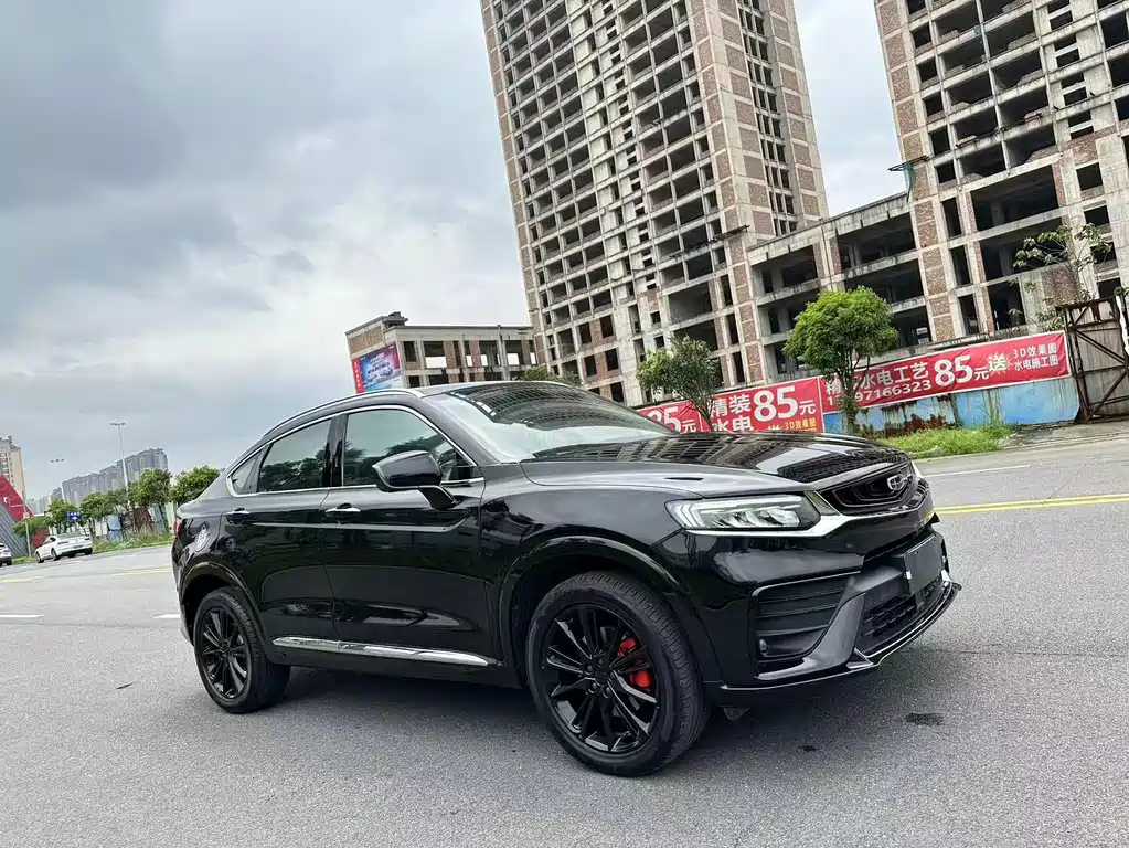 GEELY AUTO XINGYUE 2021