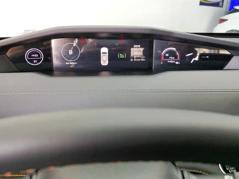 CHANGAN UNI-V SMART IDD 2023