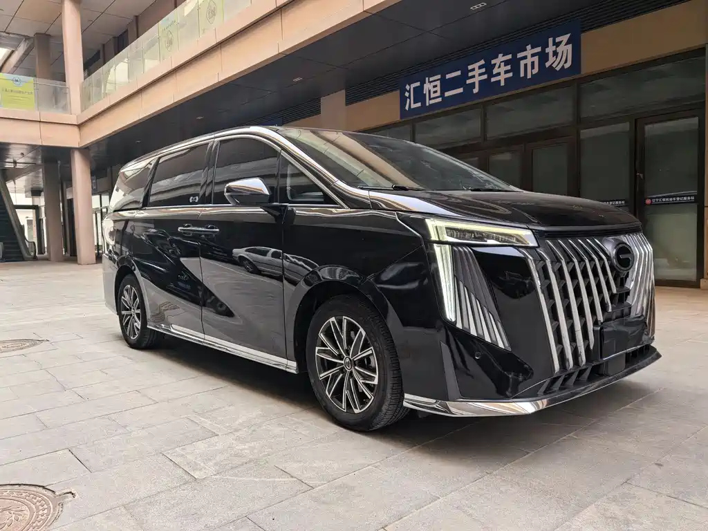 TRUMPCHI M8 2023