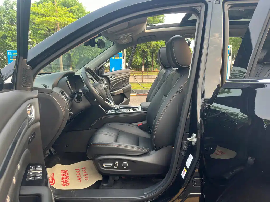 TRUMPCHI GS8 2020