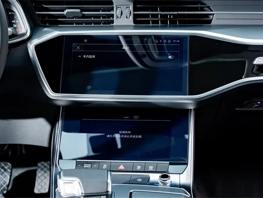 AUDI A7L 2024