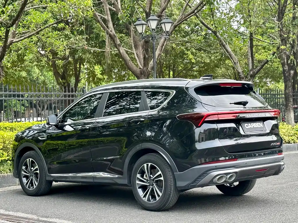 JETOUR X70 PLUS 2021