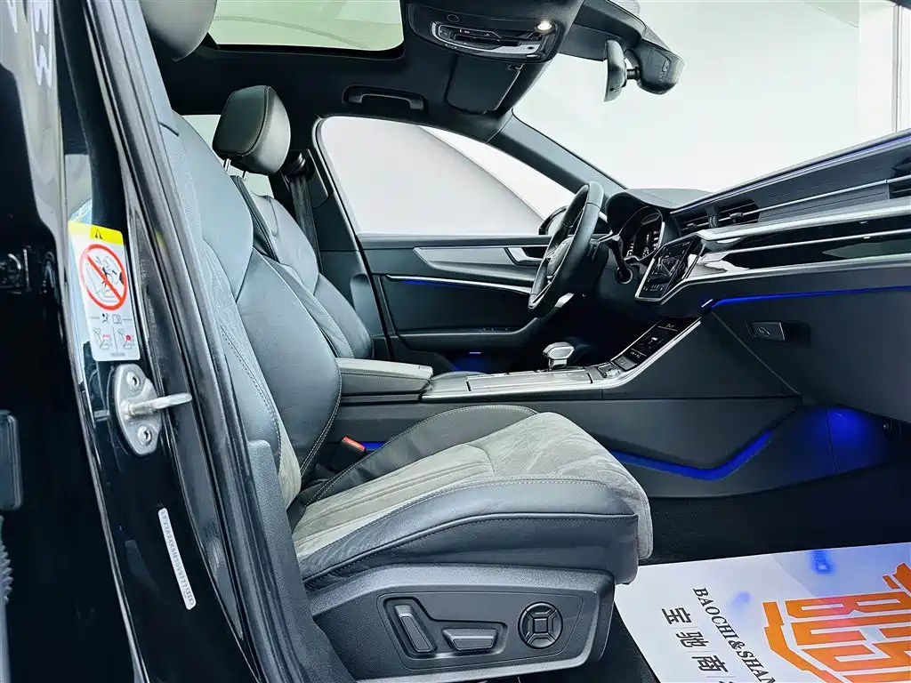 AUDI A6L 2021