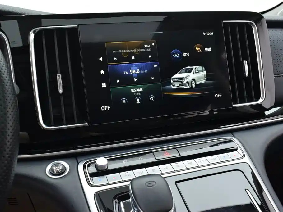 TRUMPCHI M8 2022