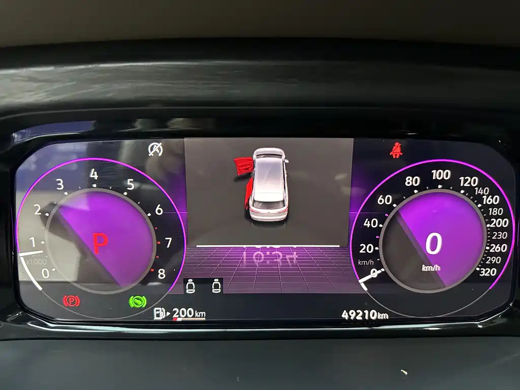 VOLKSWAGEN VILORAN 2022