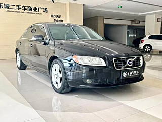 catalog-car-3