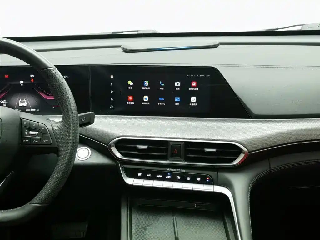 CHANGAN UNI-T 2020