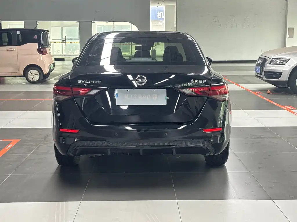 NISSAN SYLPHY 2020