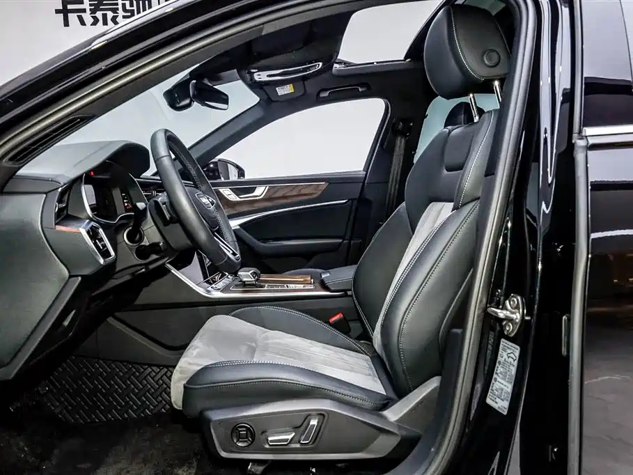 AUDI A6L 2023