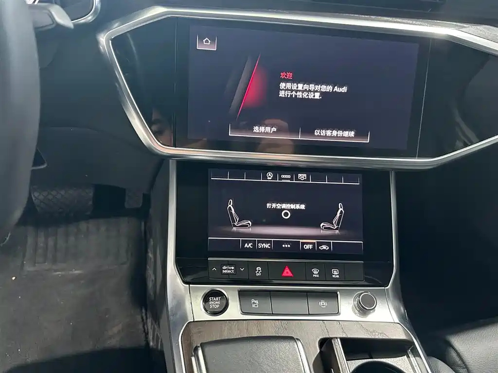 AUDI A6L 2021
