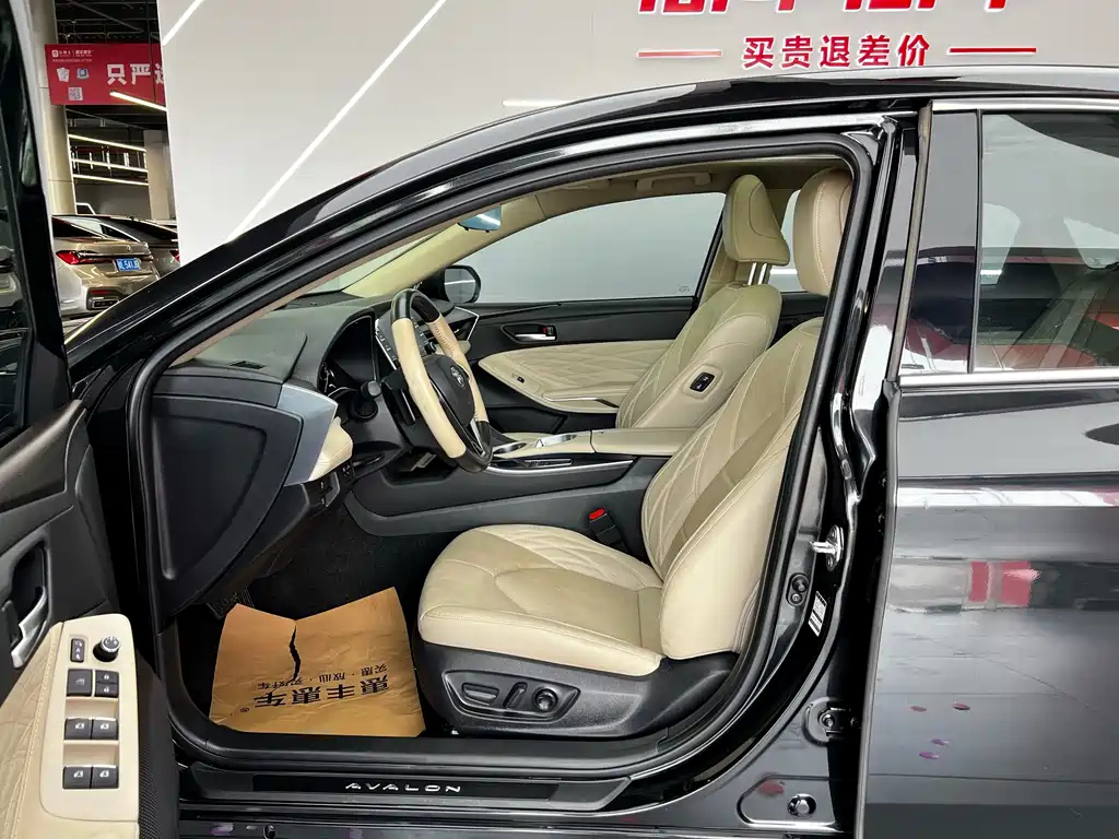 TOYOTA AVALON 2020