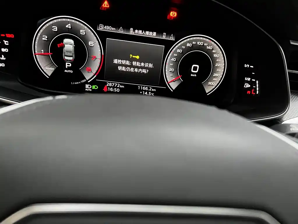 AUDI A6L 2022