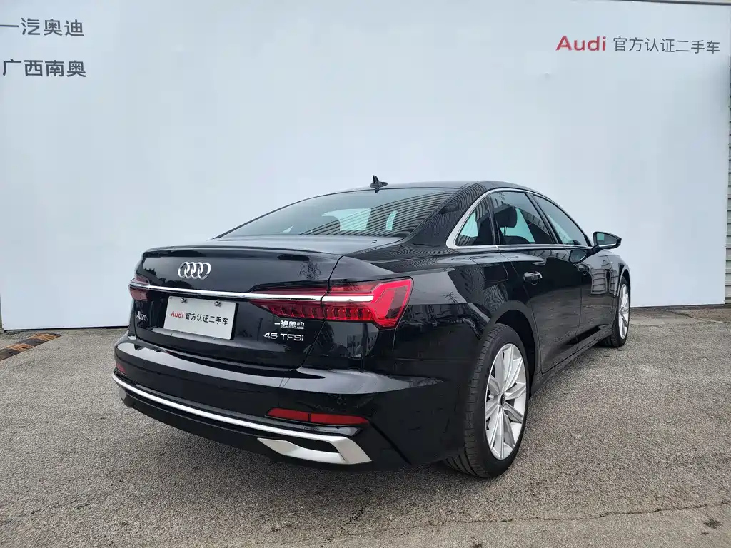 AUDI A6L 2024