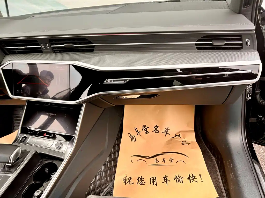 AUDI A6L 2023