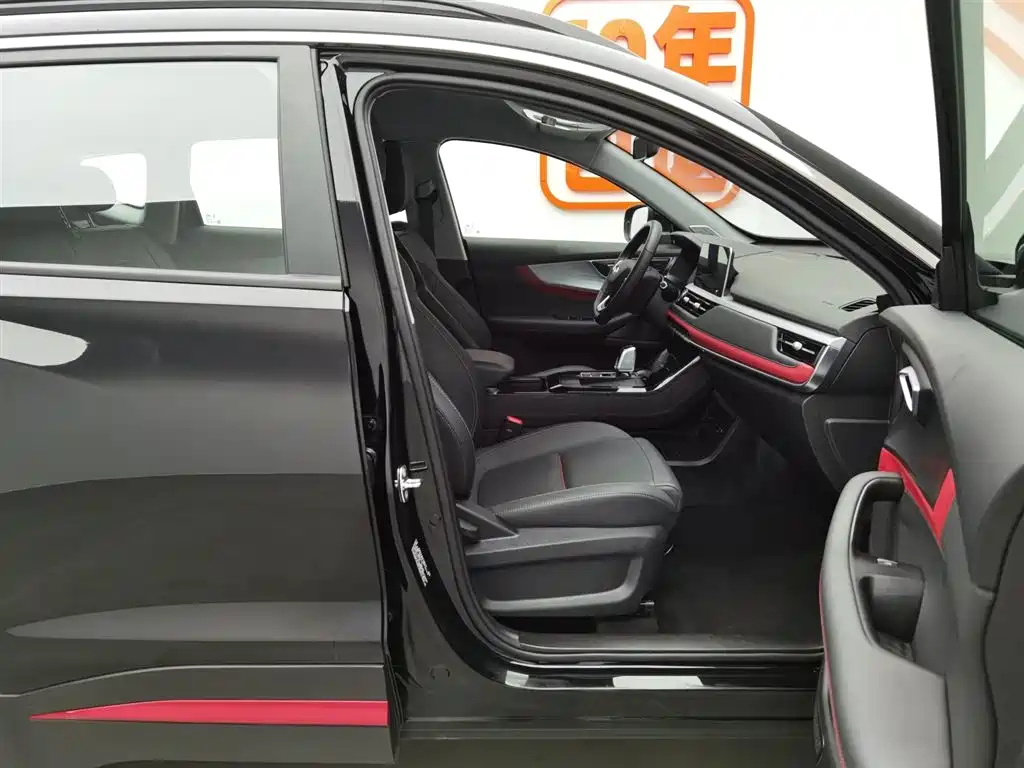 CHERY TIGGO 7 2023