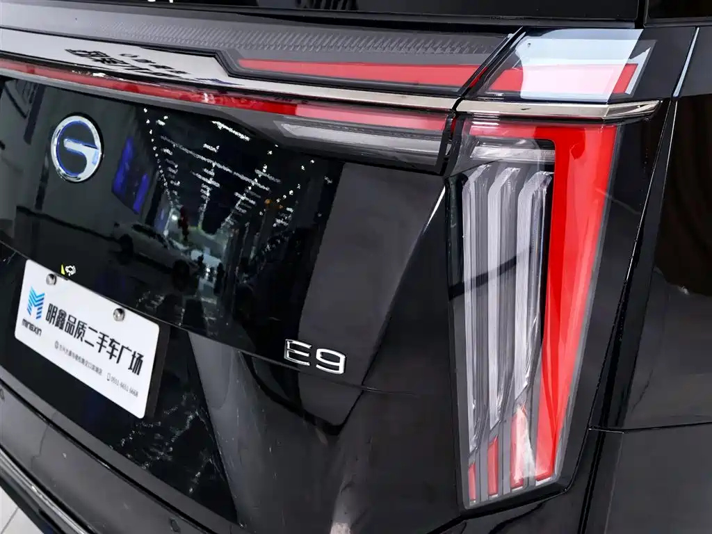 TRUMPCHI E9 2023