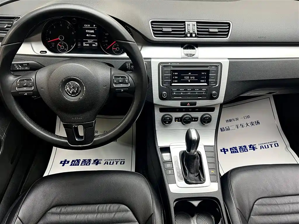 VOLKSWAGEN MAGOTAN 2016