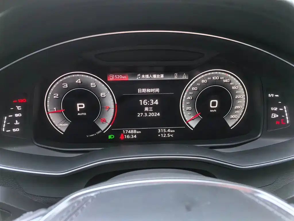 AUDI A6L 2023