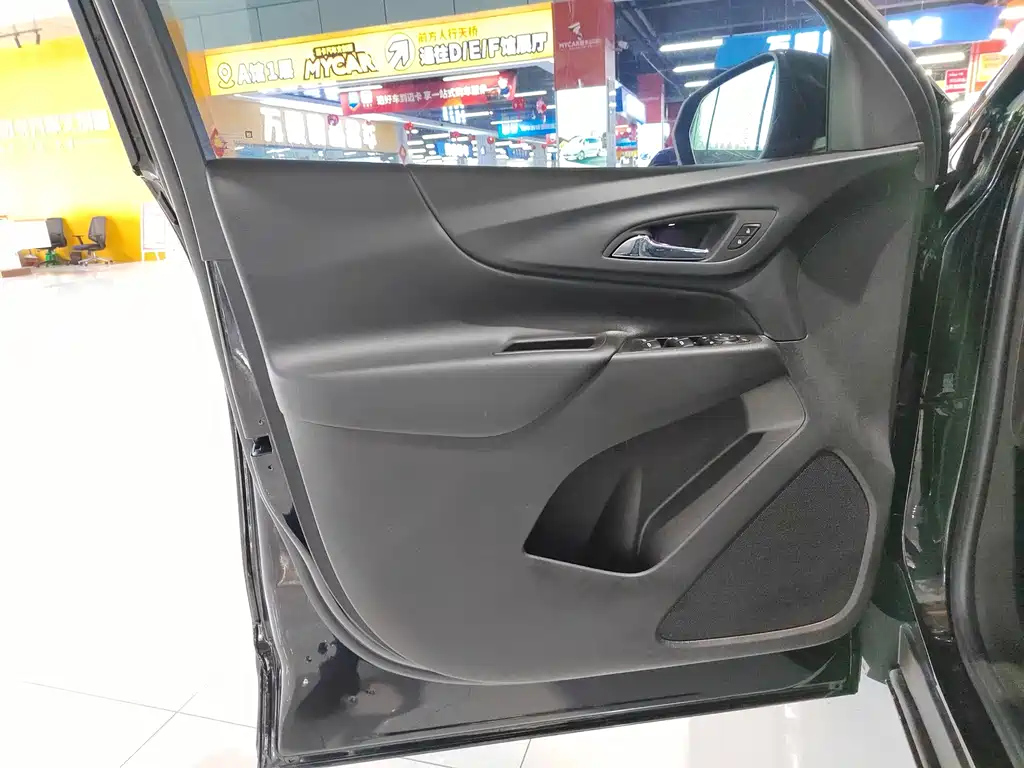 CHEVROLET EXPLORER 2020