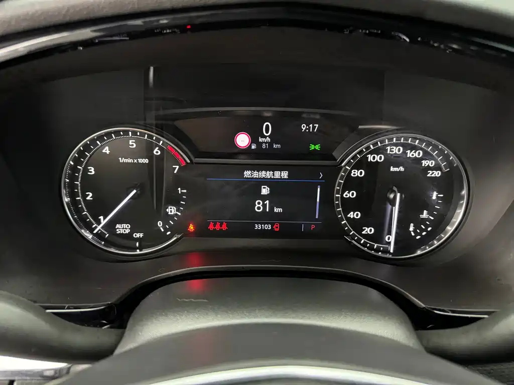 CADILLAC XT5 2020
