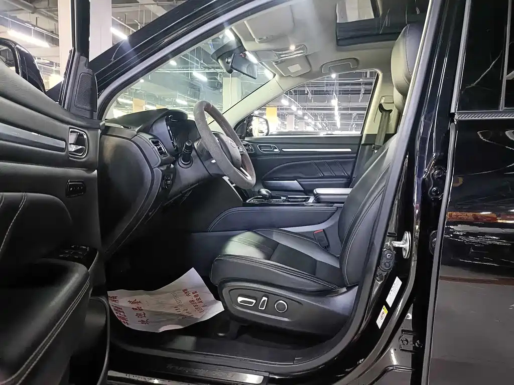 TRUMPCHI GS8 2021