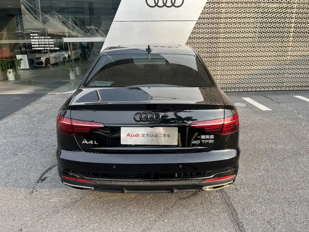 AUDI A4L 2022