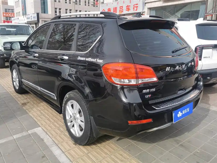 HAVAL H6 2015