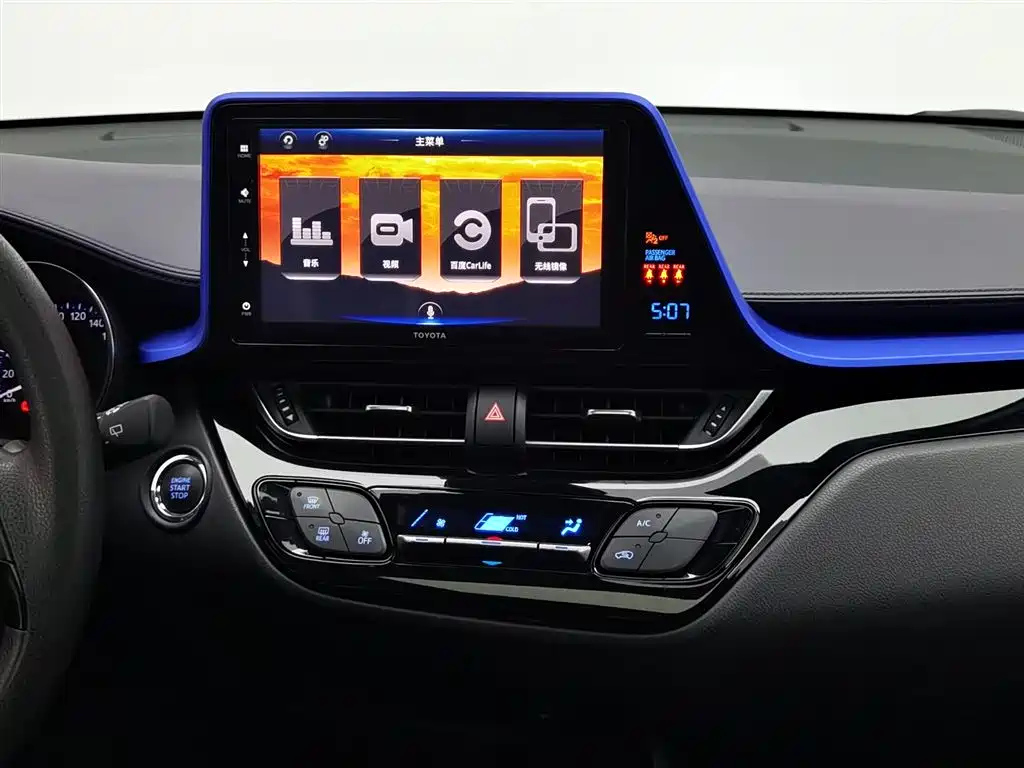 TOYOTA IZOA 2021