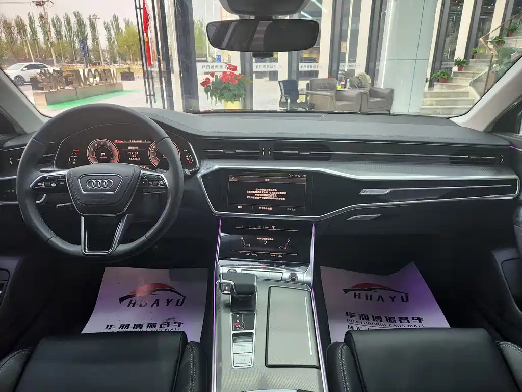AUDI A6L 2024