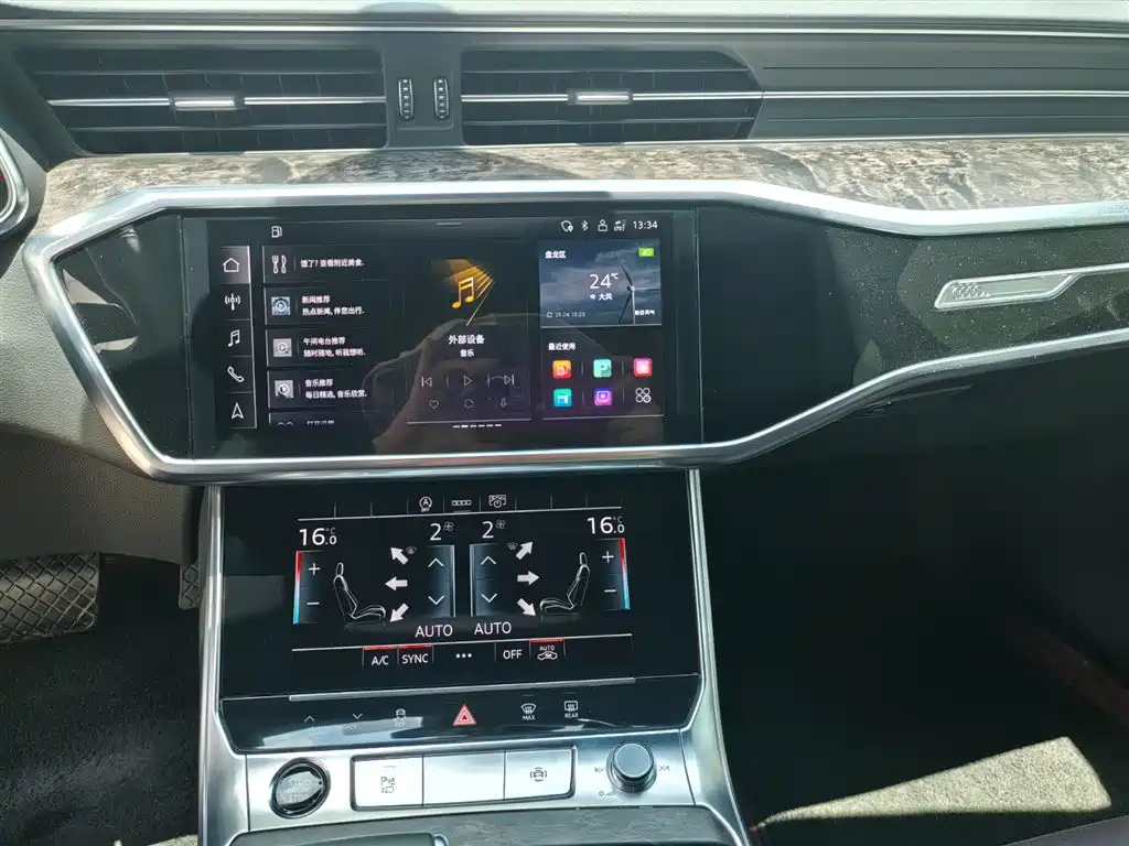 AUDI A6L 2023