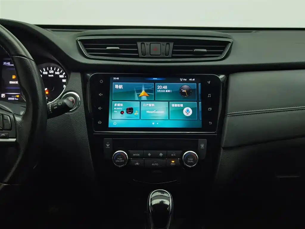 NISSAN X-TRAIL 2020