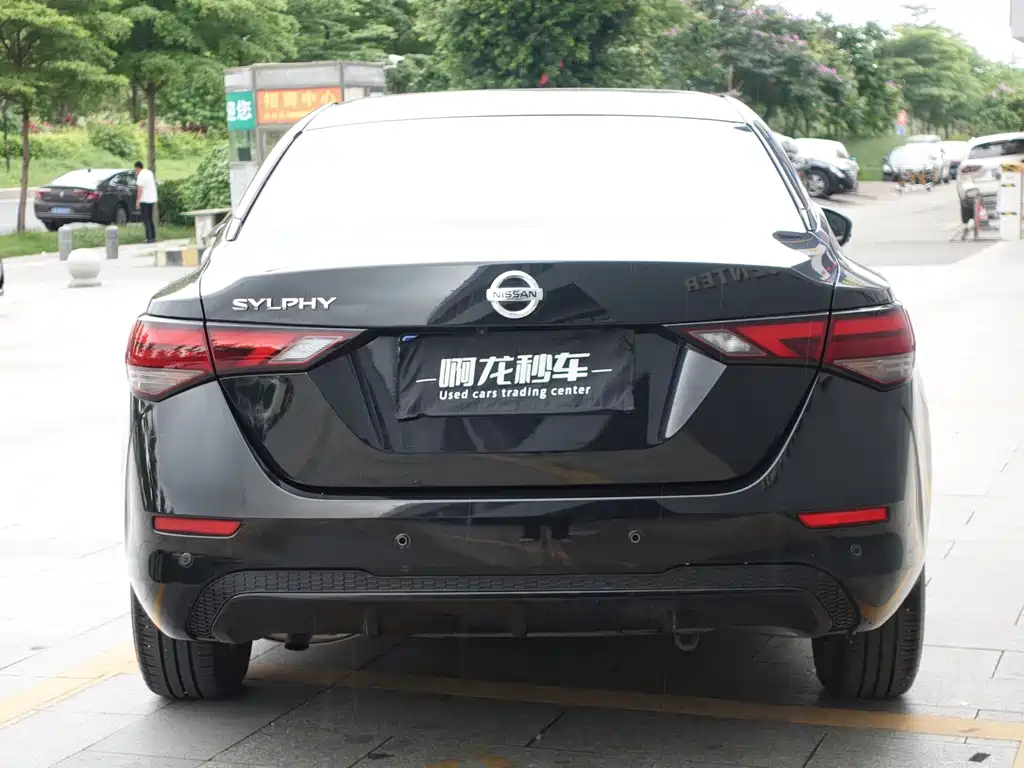 NISSAN SYLPHY 2021
