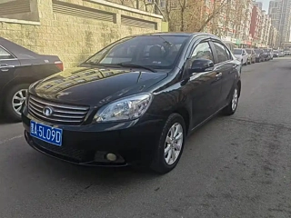 Купить