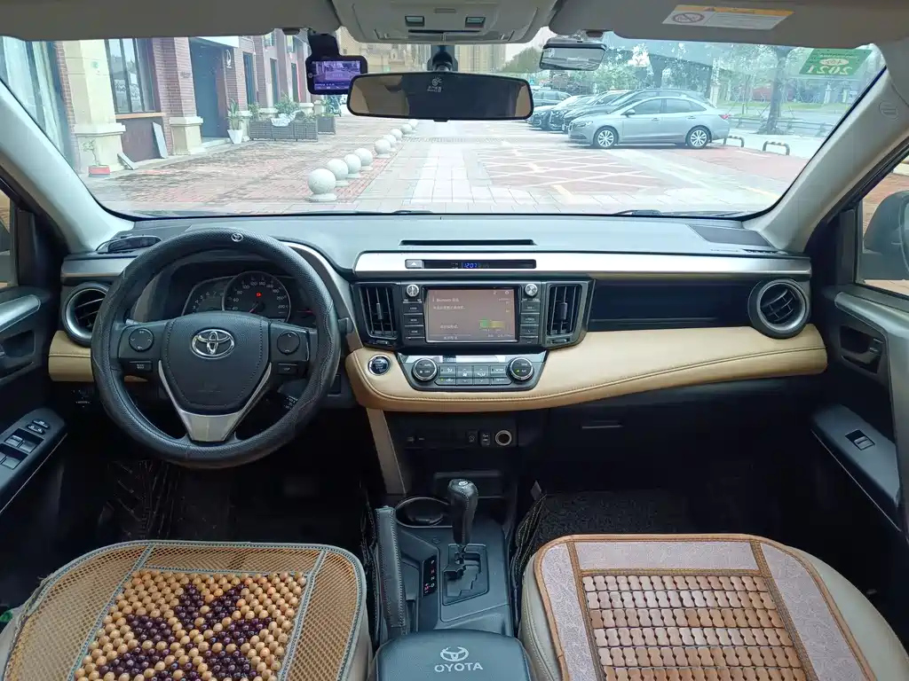 TOYOTA RAV4 RONGFANG 2017