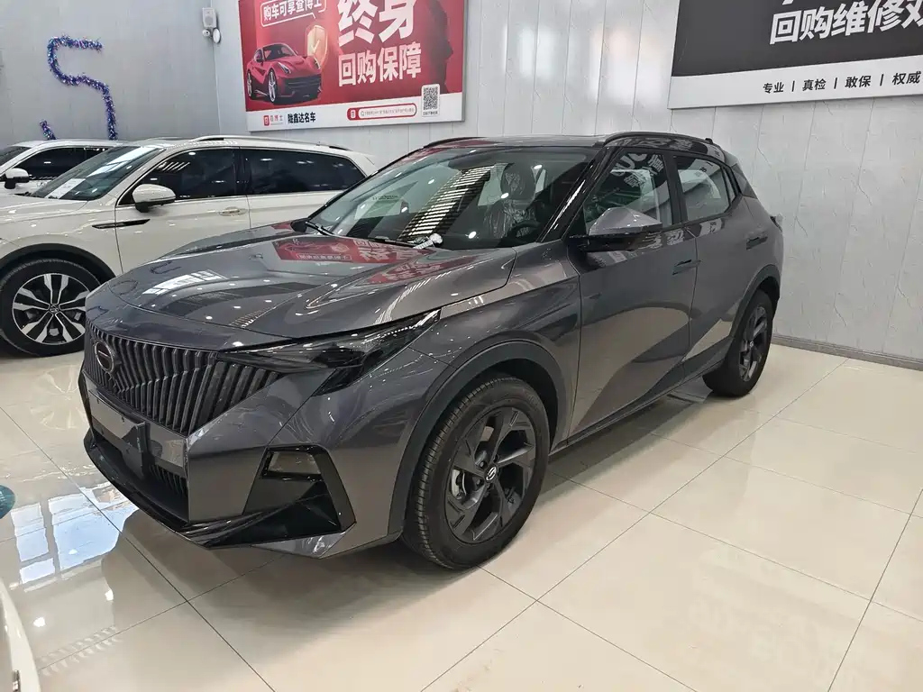 TRUMPCHI GS3 2023