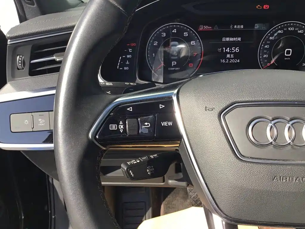 AUDI A6L 2022