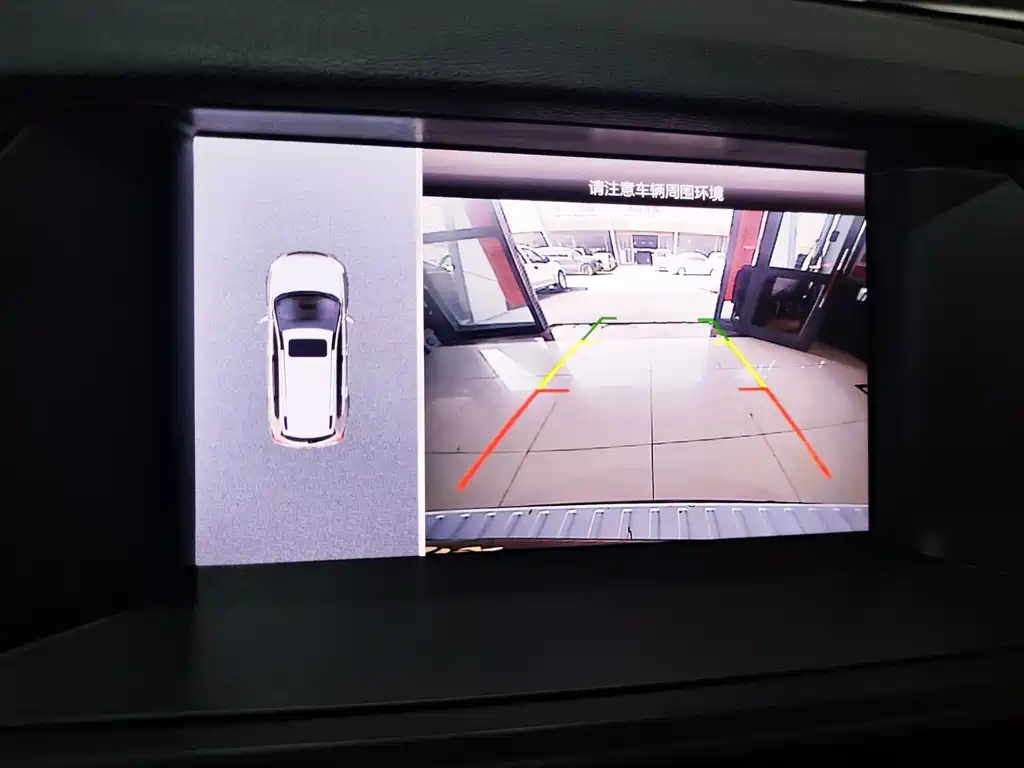 HAVAL H6 2020