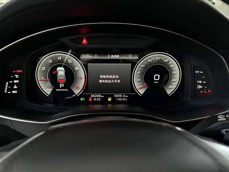 AUDI A6L 2023