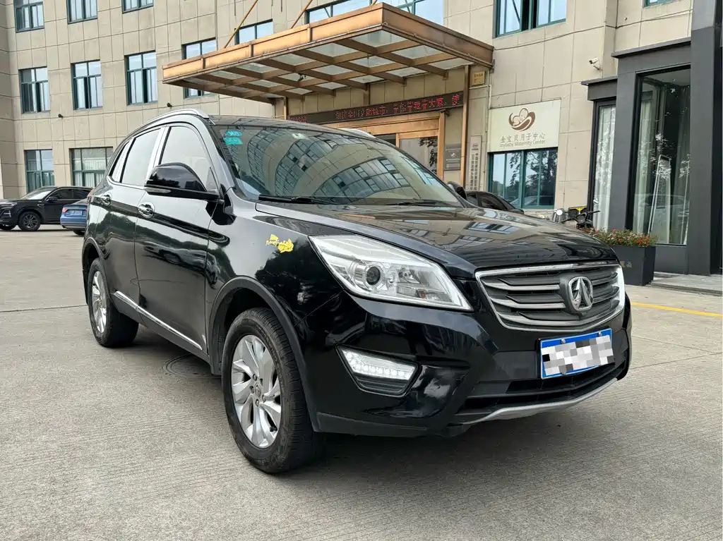 WEVAN S50 2016