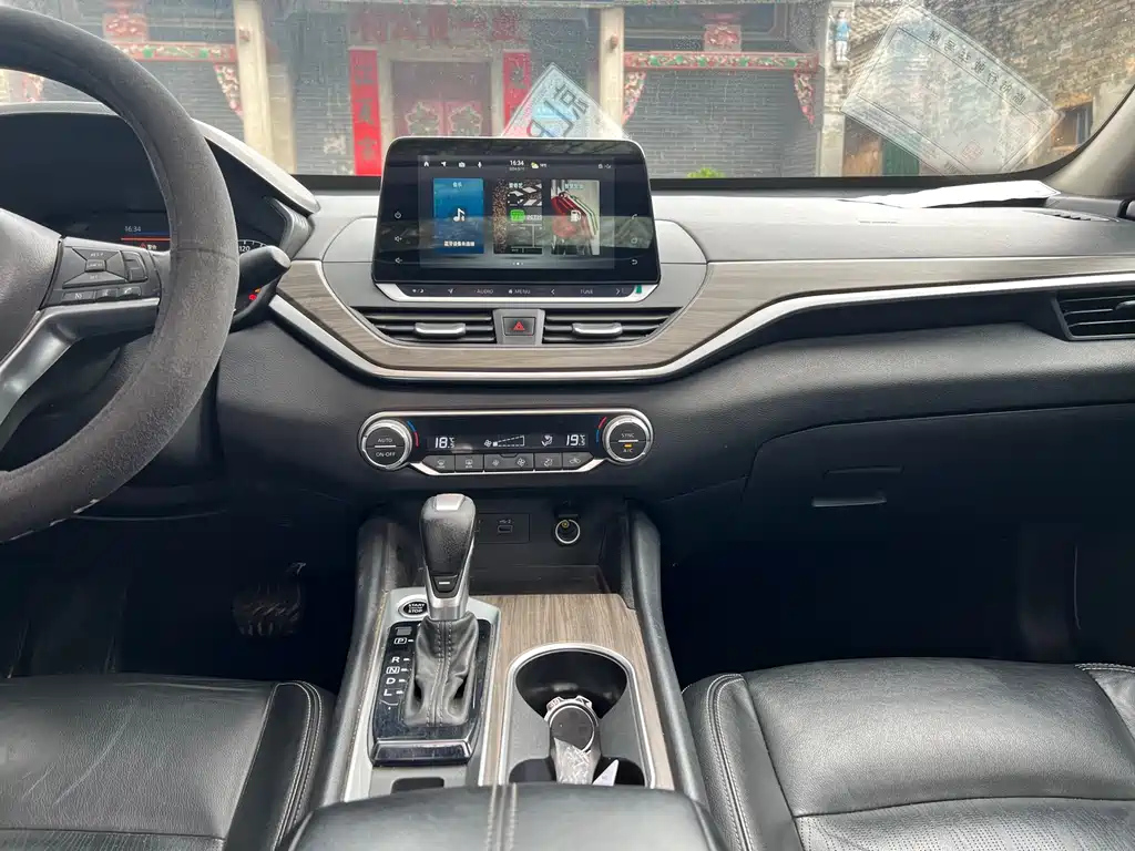 NISSAN TEANA 2022