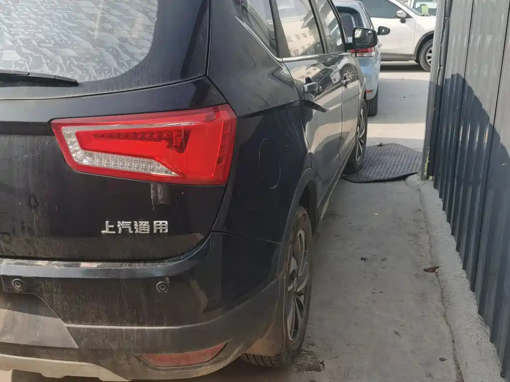BAO JUN 560 2016