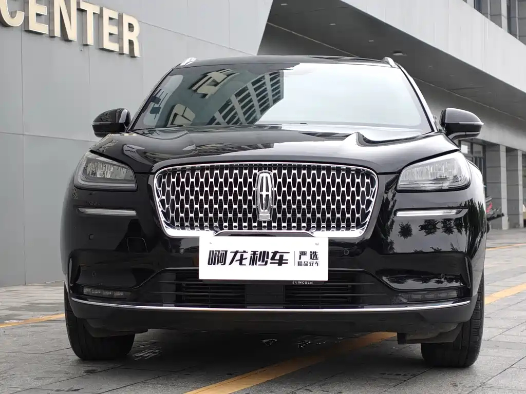 LINCOLN ADVENTURER 2021