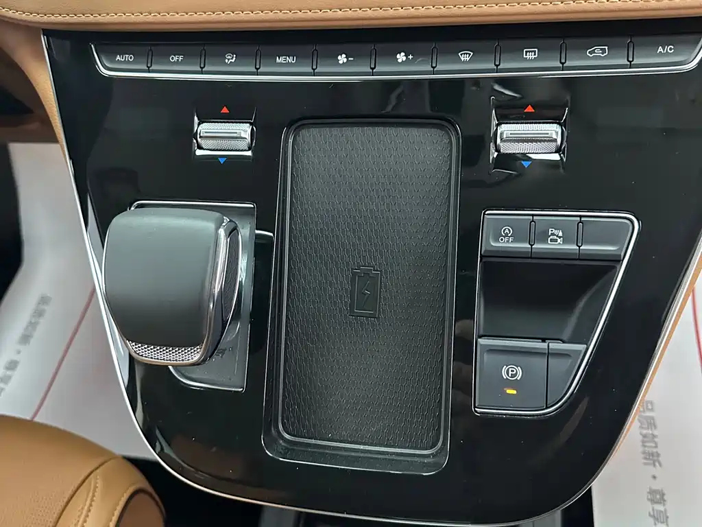 HONGQI HQ9 2023