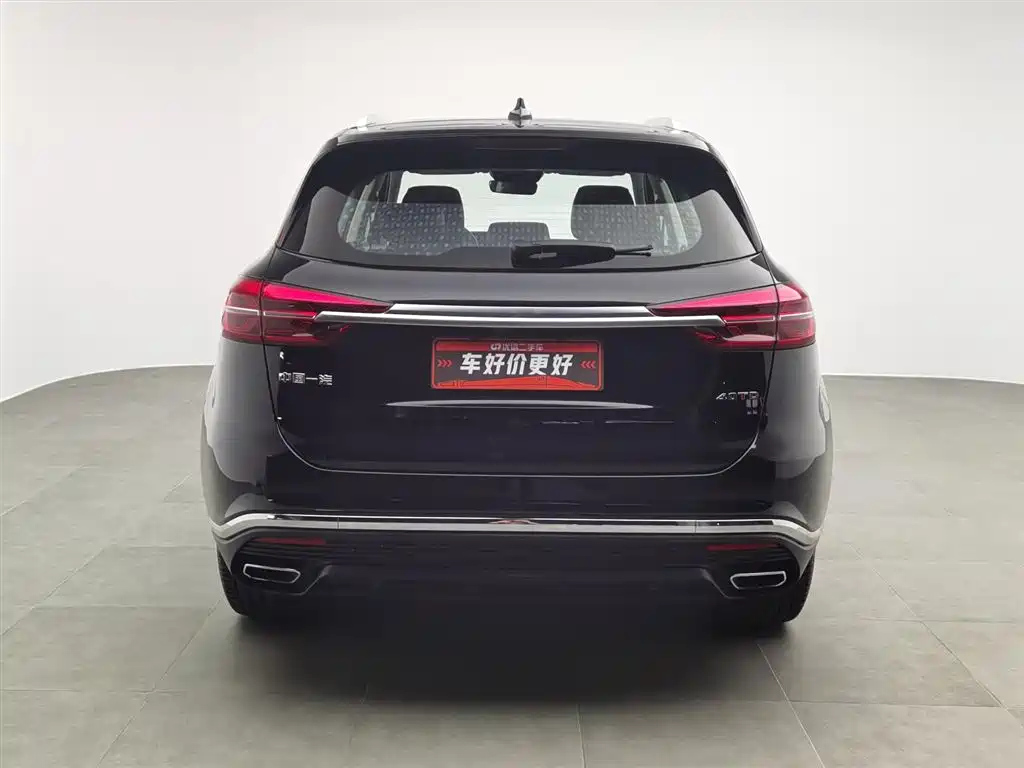HONGQI HS5 2022