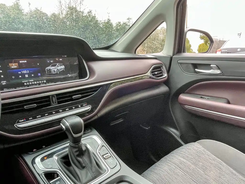 TRUMPCHI M6 2022