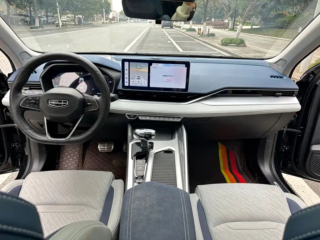GEELY AUTO PREFACE 2022